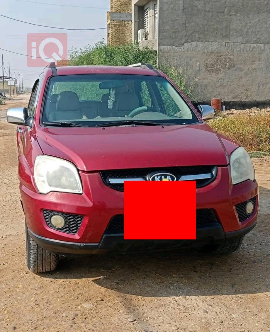 كيا سبورتاج